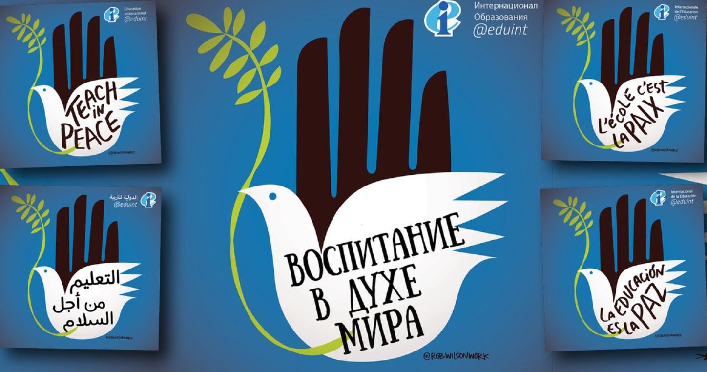 Toute notre solidarité avec la population ukrainienne!